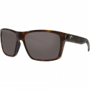 Costa Slack Tide 580G Polarized Sunglasses