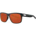 Costa Baffin 580G Polarized Sunglasses