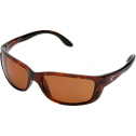 Costa Zane Polarized 580P Sunglasses - Women's