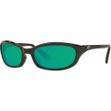 Costa Harpoon 580P Polarized Sunglasses - Women's