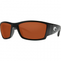 Costa Corbina 580P Polarized Sunglasses