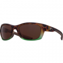 Costa Trevally 580P Polarized Sunglasses - Women's