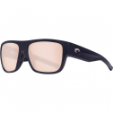 Costa Sampan 580G Polarized Sunglasses